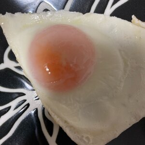 つやんつや★目玉焼き